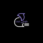 كوكي شات android application logo